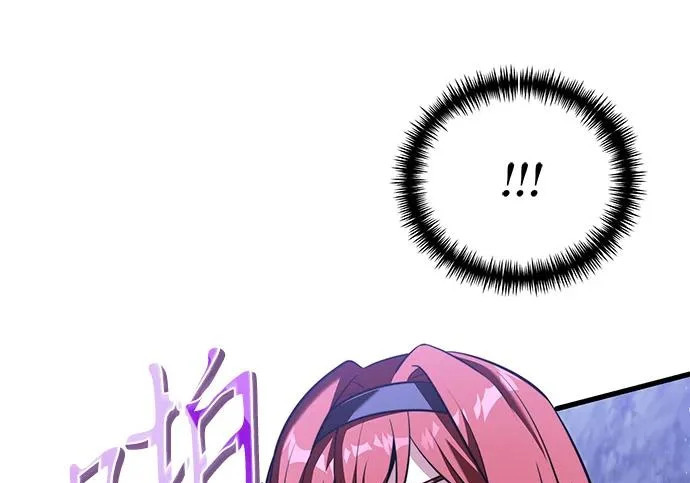 第2季 第48话 第8页