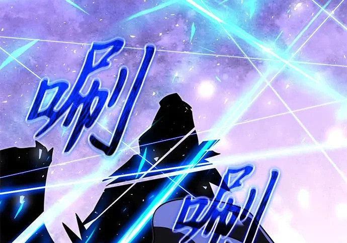 第2季 第48话 第76页