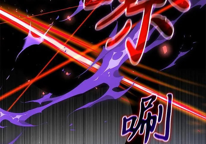 第2季 第48话 第292页
