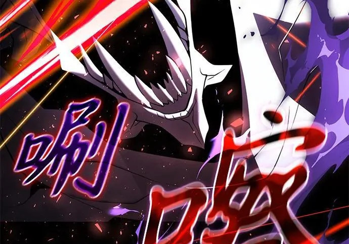 第2季 第48话 第291页