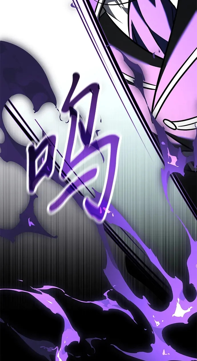 第2季 第48话 第285页