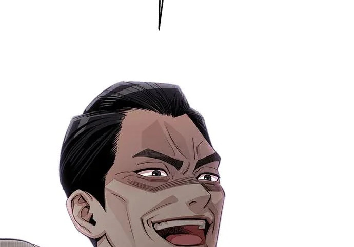 第96话 第83页