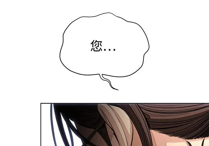 第96话 第152页