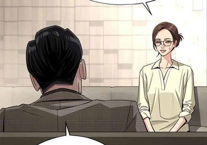 第96话 第71页