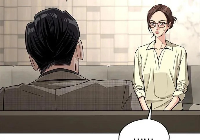 第96话 第62页