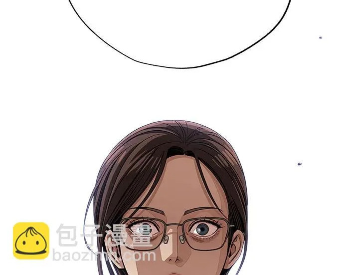 第96话 第202页