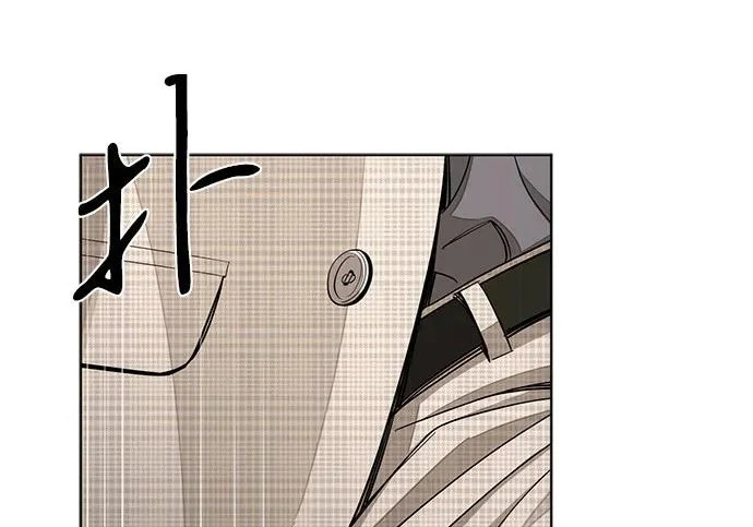 第96话 第43页