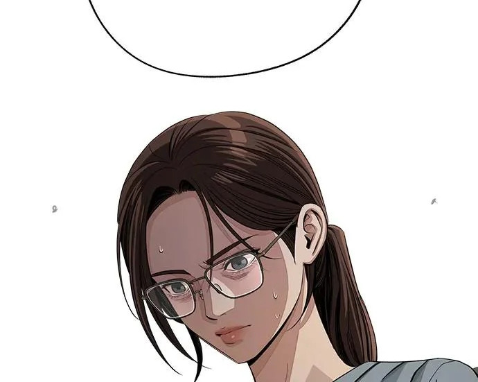 第96话 第97页