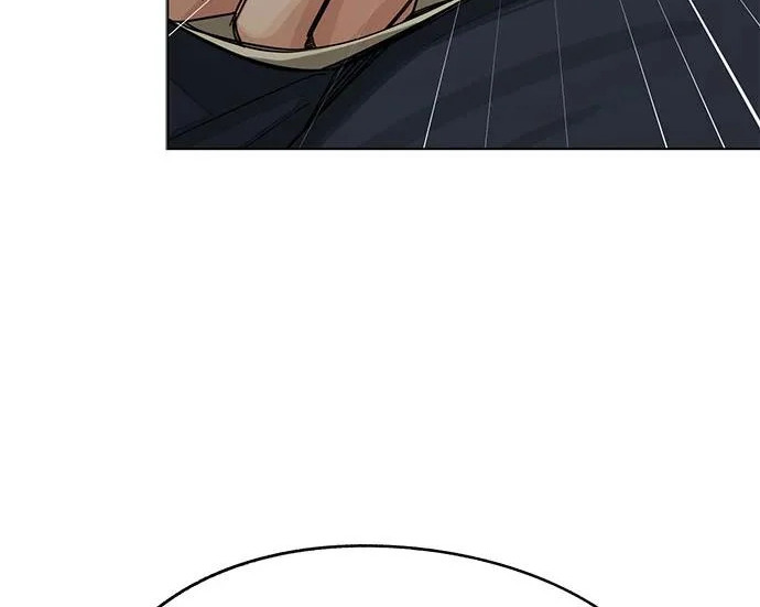 第96话 第81页
