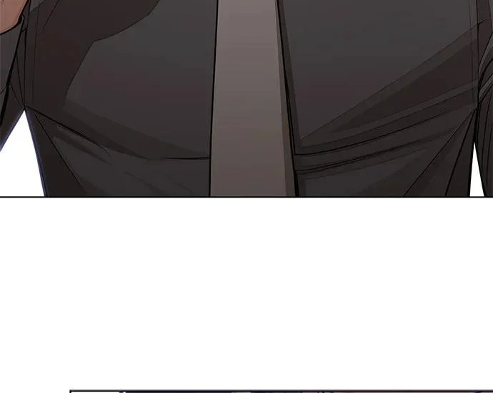第96话 第171页