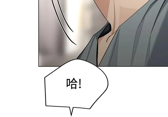 第96话 第116页