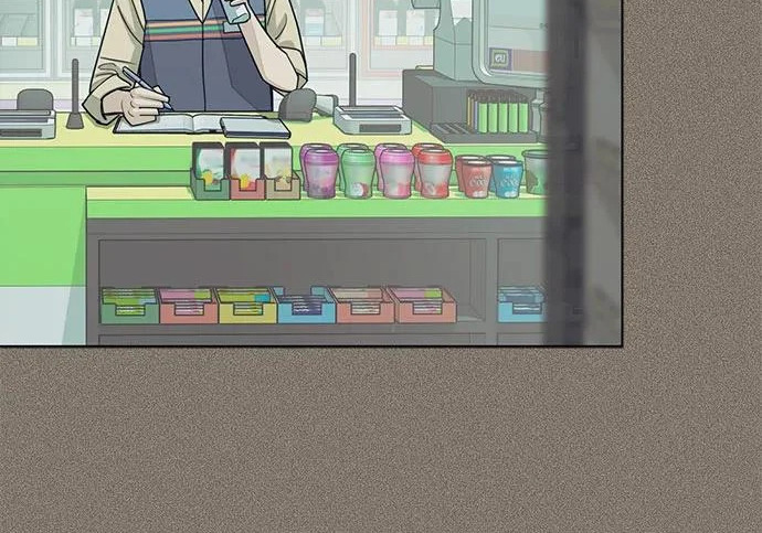 第97话 第123页