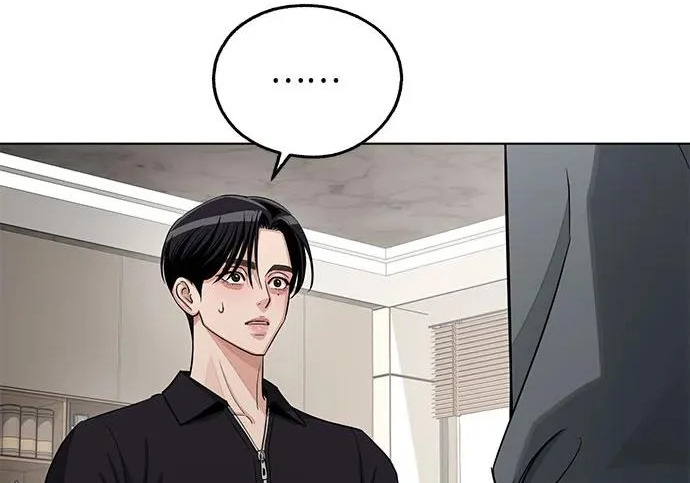 第97话 第194页