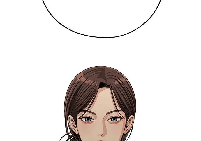 第97话 第197页