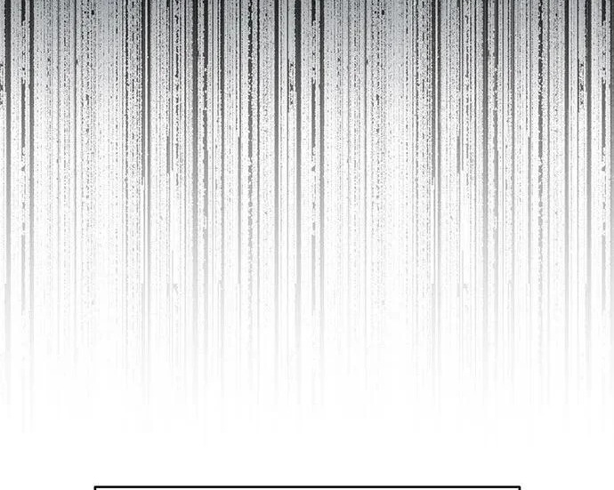 第97话 第75页