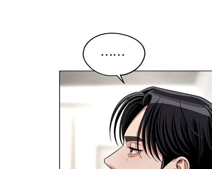 第97话 第187页
