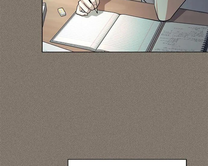 第97话 第121页