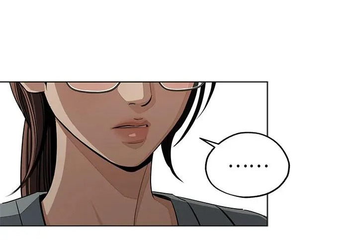 第97话 第57页