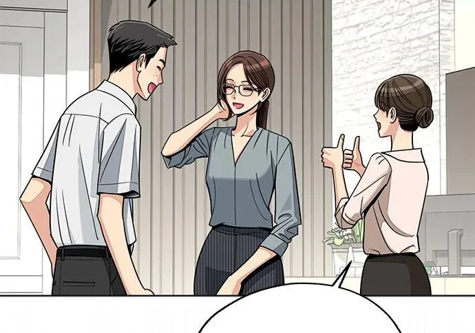 第97话 第78页