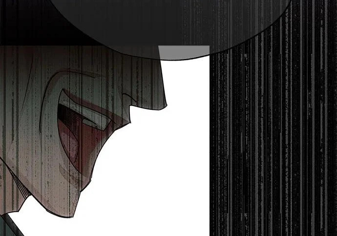 第97话 第73页