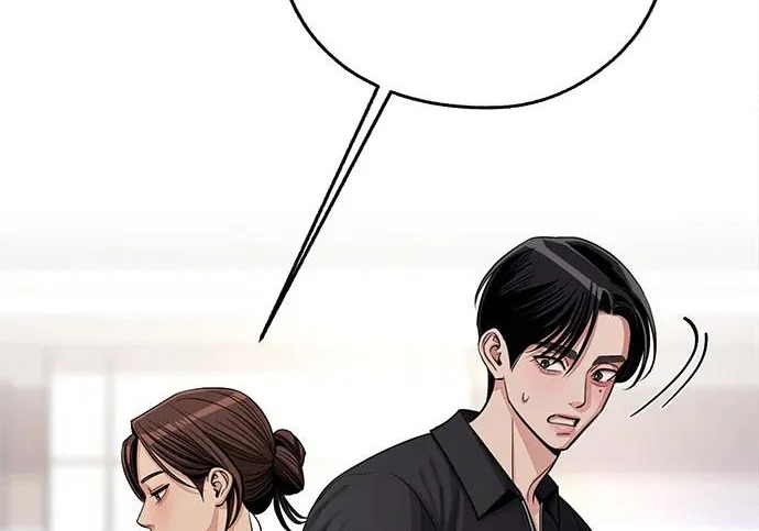 第98话 第11页
