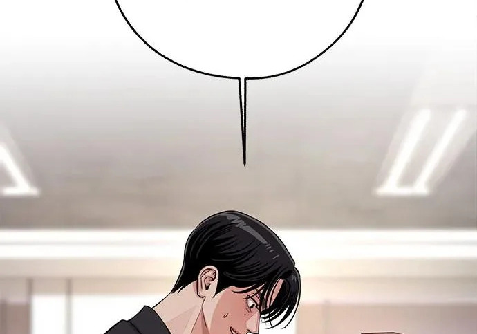 第98话 第7页