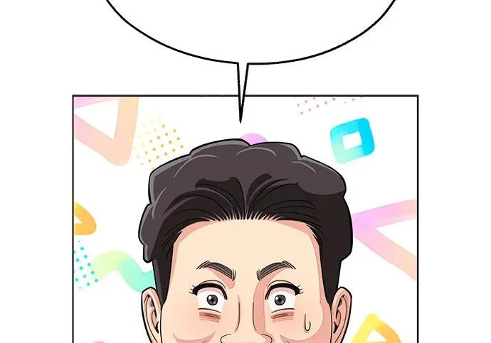 第98话 第104页