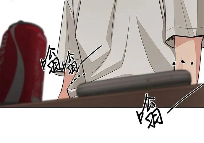 第98话 第179页