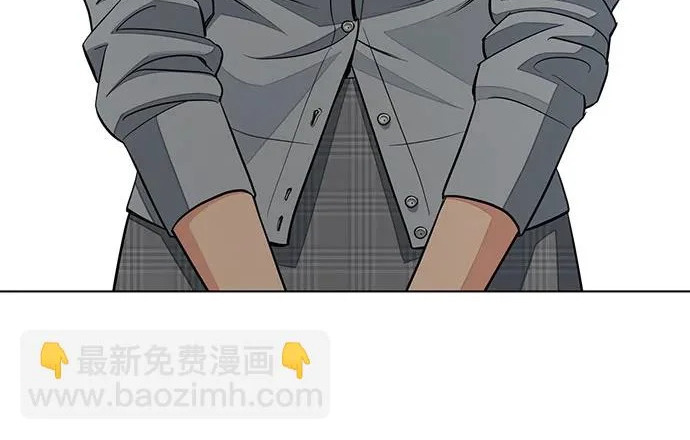 第98话 第5页