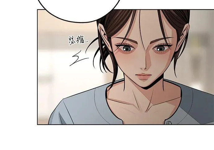 第98话 第61页