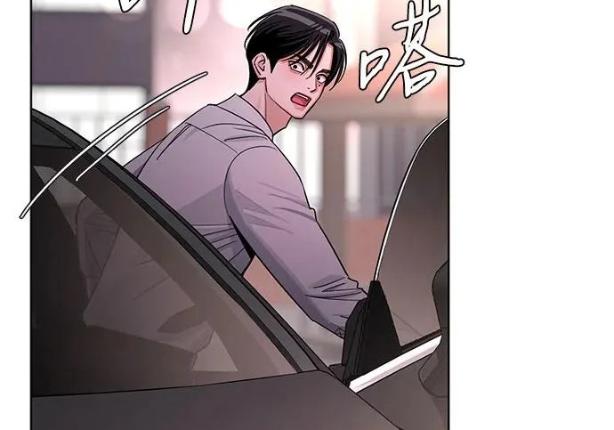 第98话 第189页