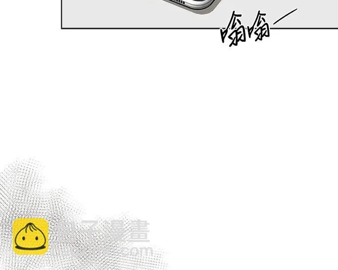 第98话 第177页
