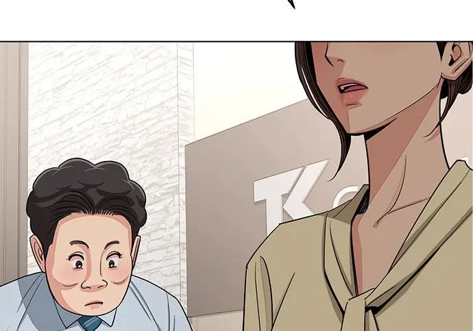 第98话 第94页