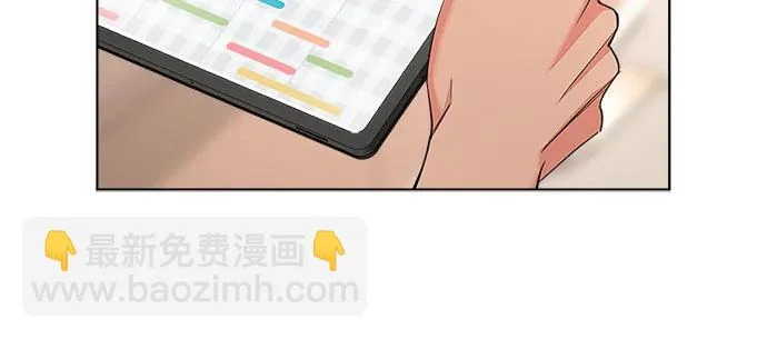 第98话 第34页