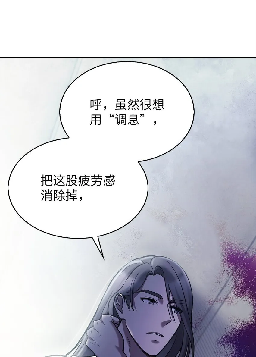 007 培训课程 第32页