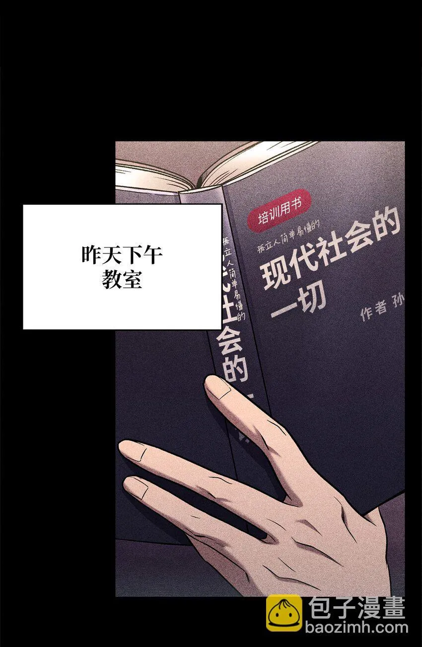 007 培训课程 第40页