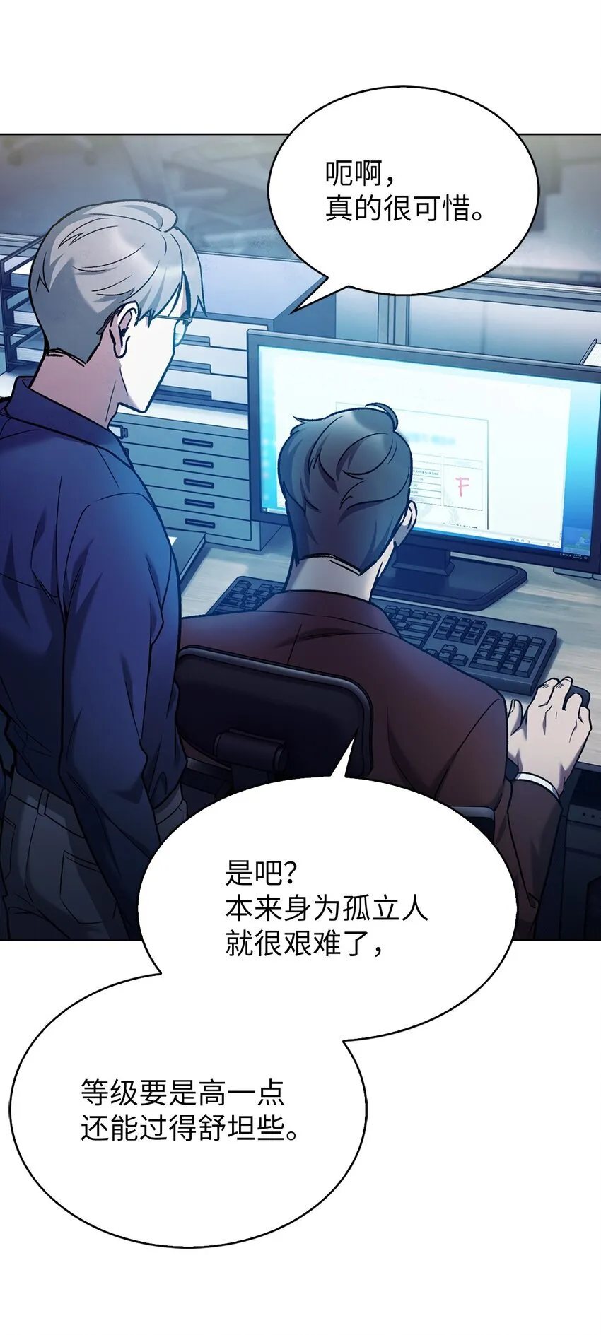 007 培训课程 第13页