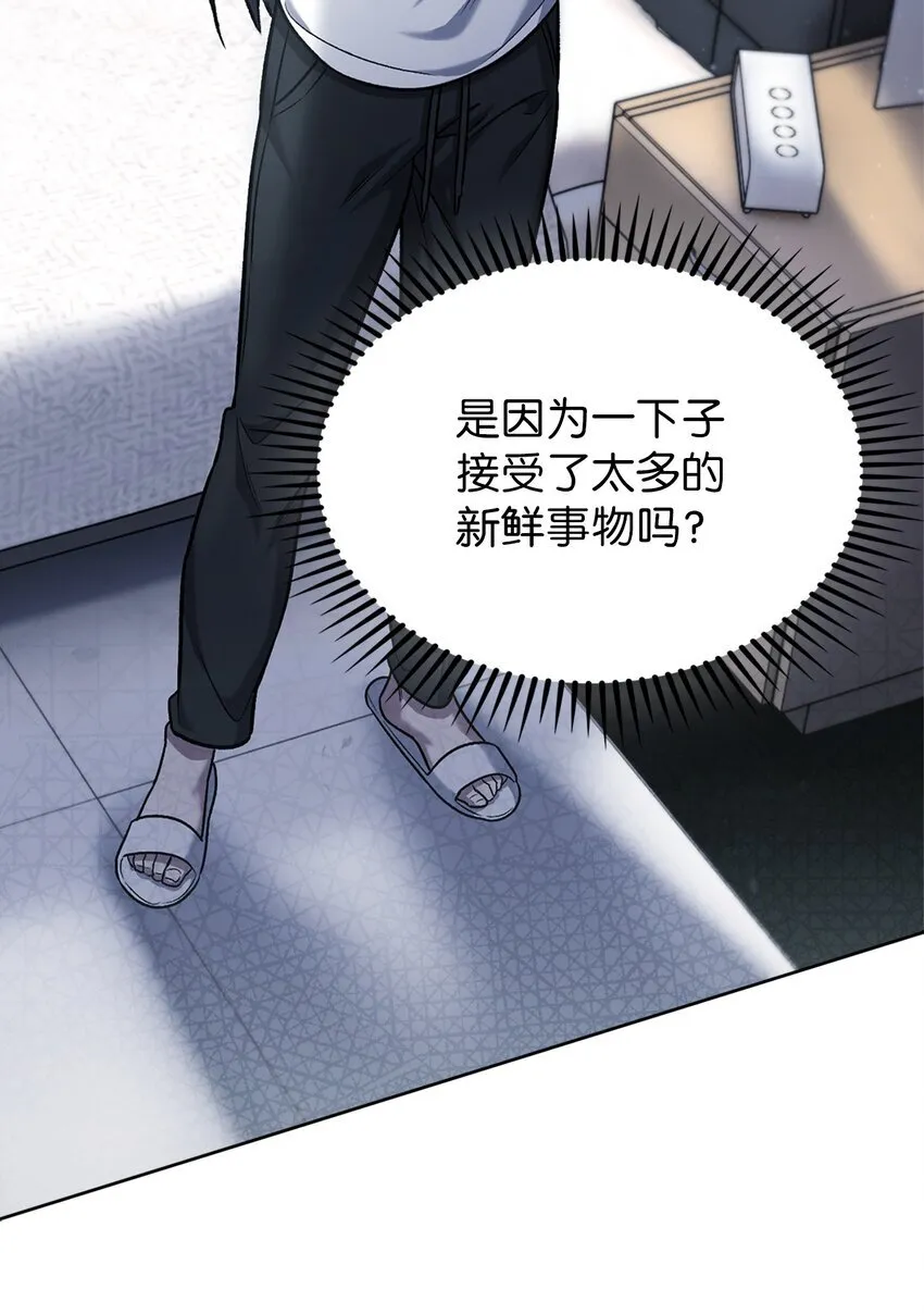 007 培训课程 第27页
