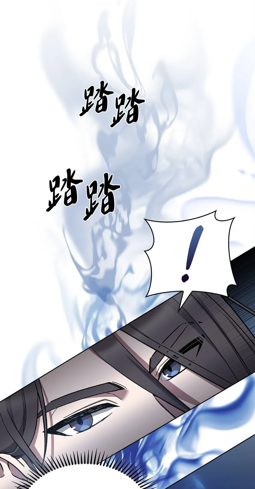 007 培训课程 第53页