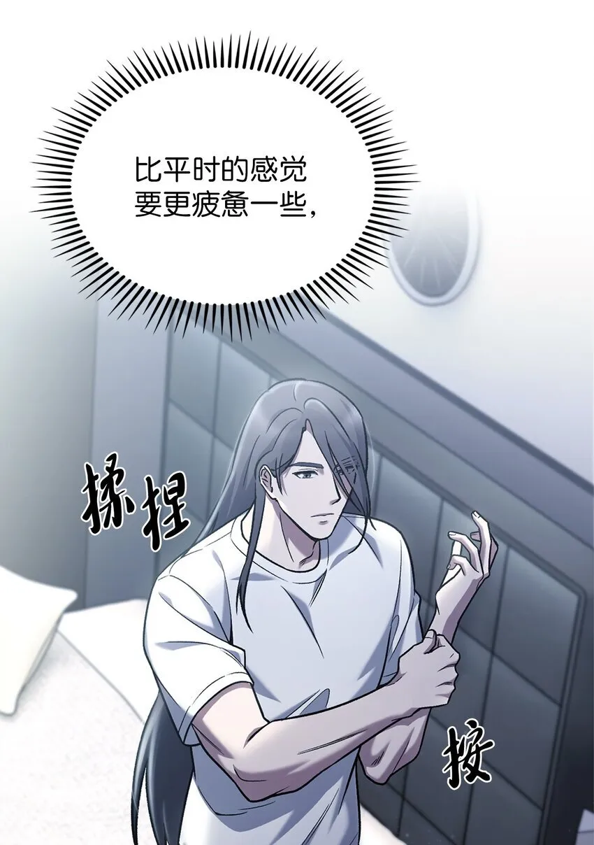 007 培训课程 第26页