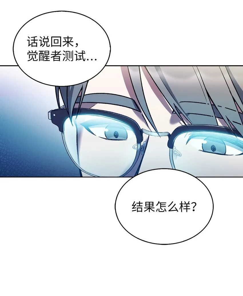 007 培训课程 第10页