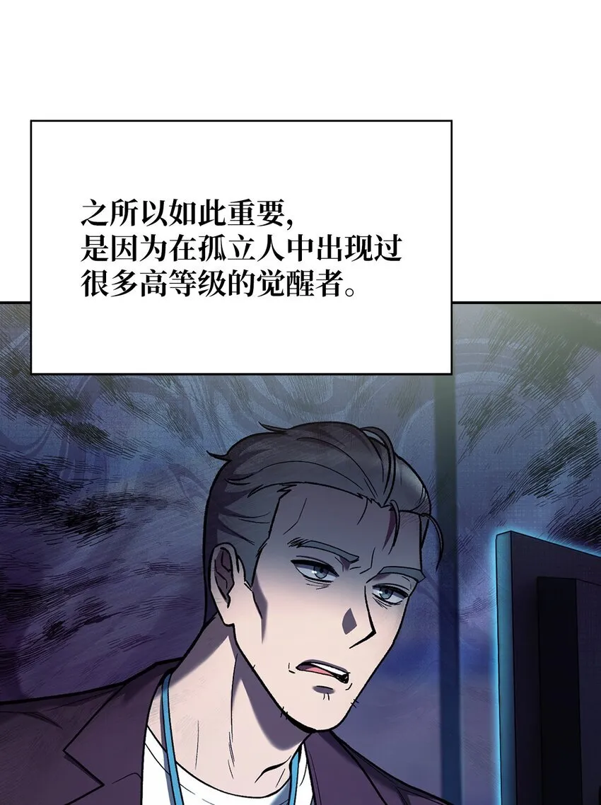 007 培训课程 第5页
