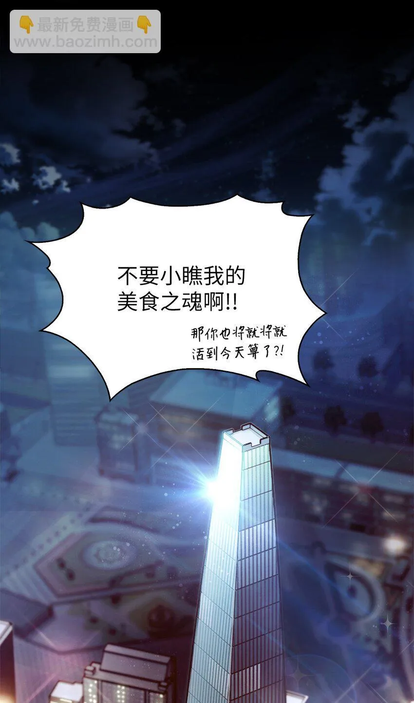 007 培训课程 第18页