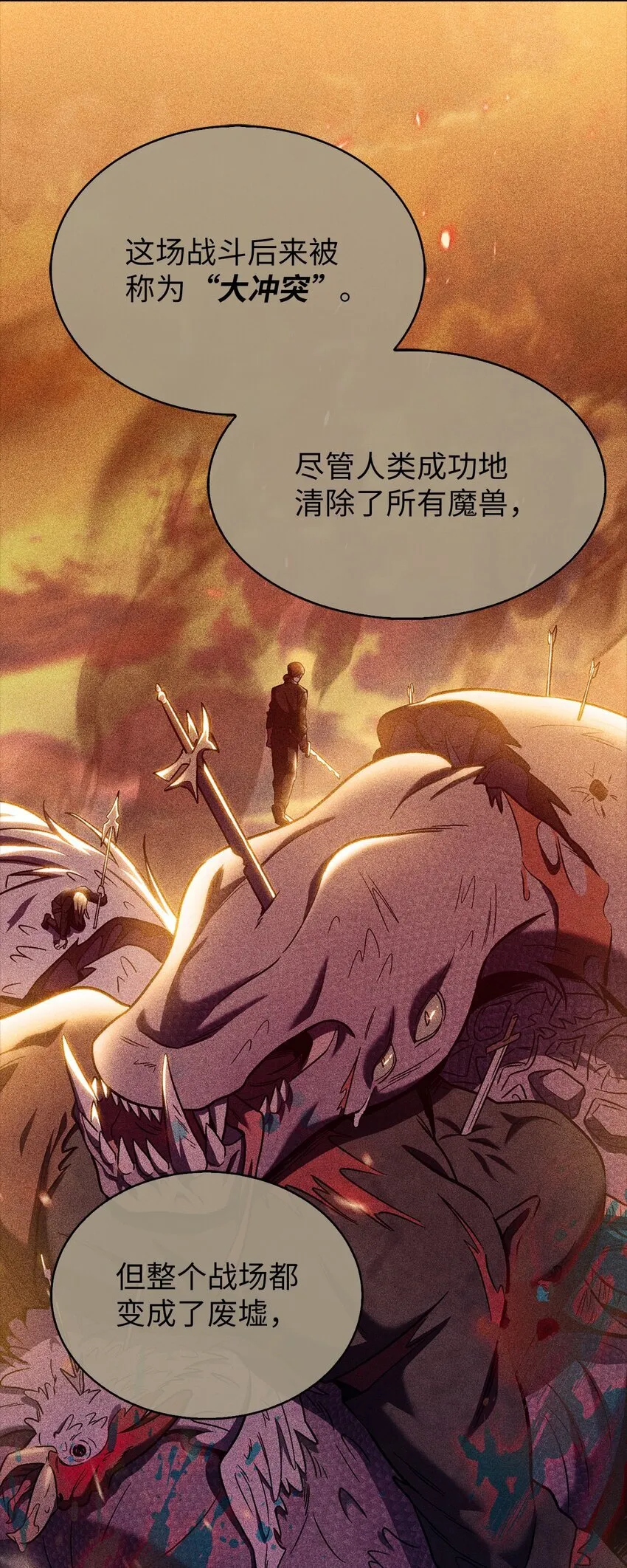 007 培训课程 第42页