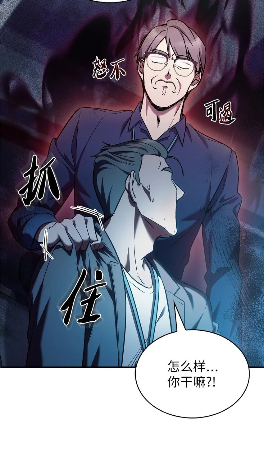 007 培训课程 第15页