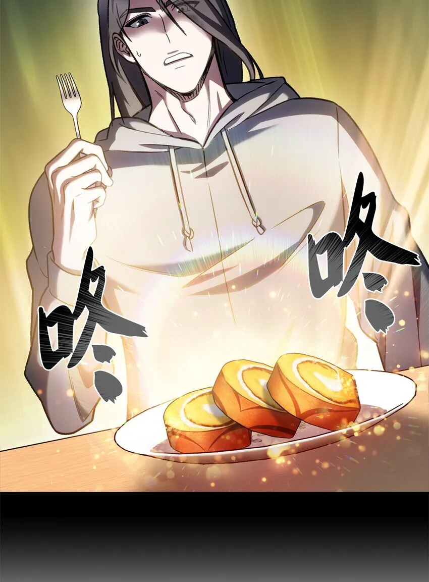 007 培训课程 第30页