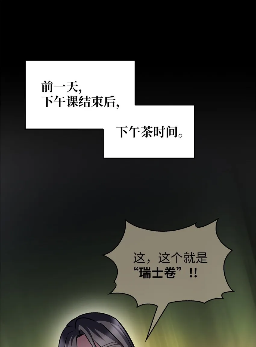007 培训课程 第29页