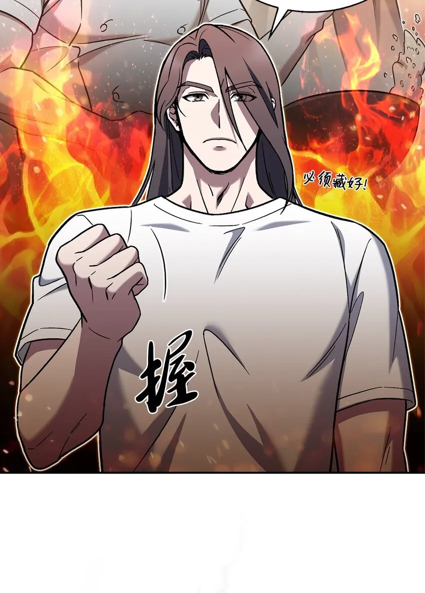 007 培训课程 第52页