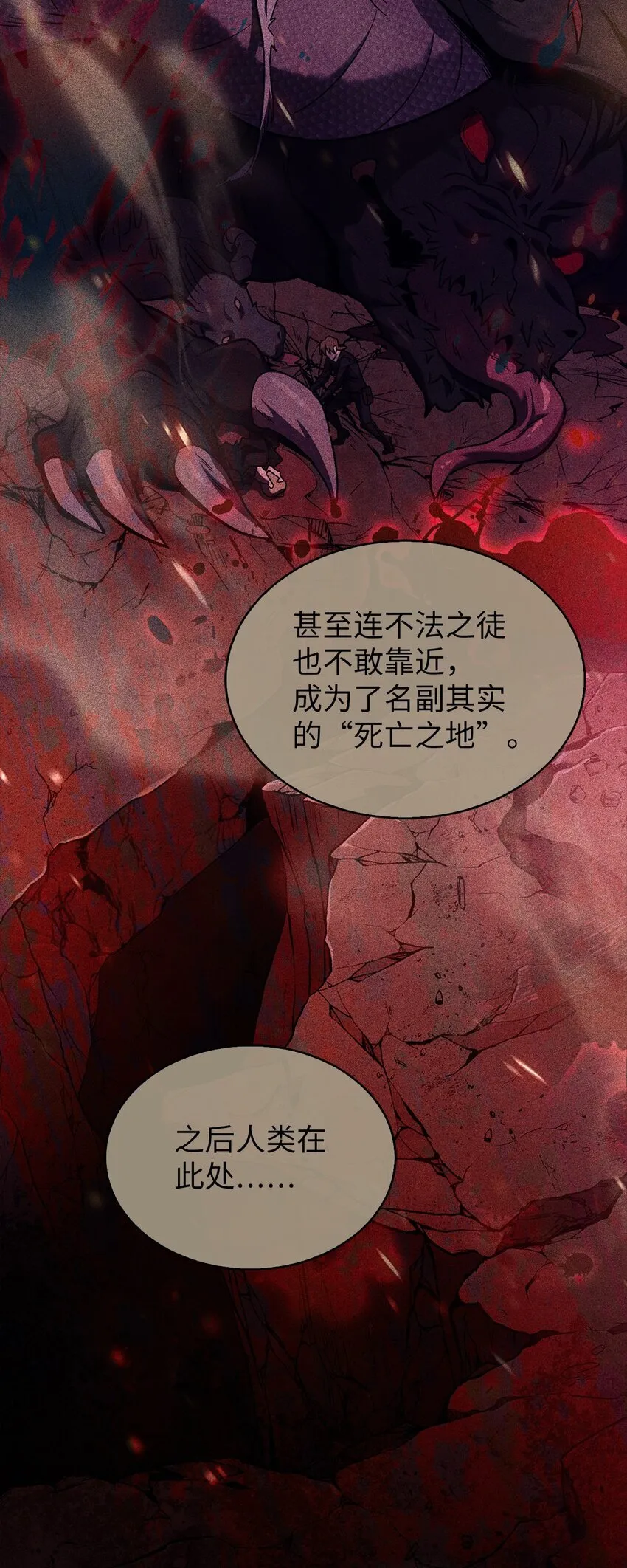 007 培训课程 第43页