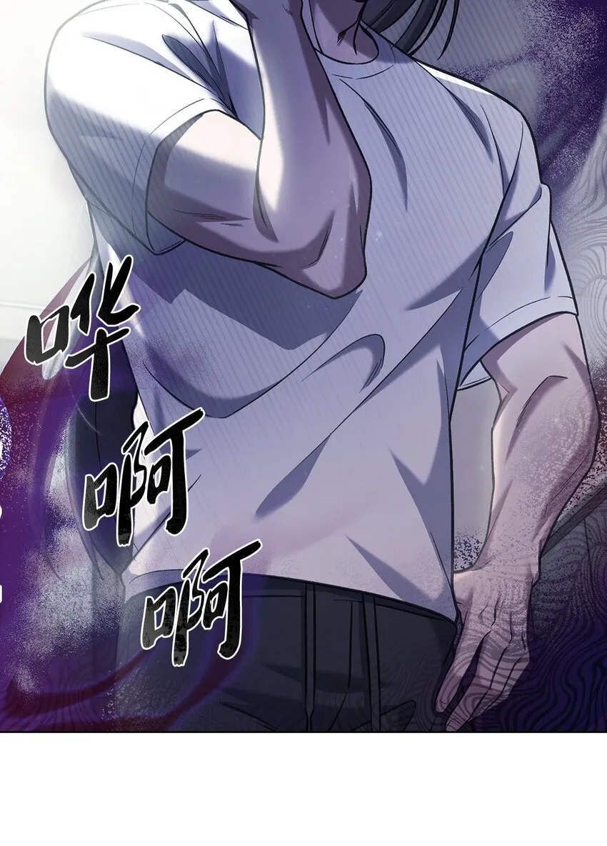 007 培训课程 第33页